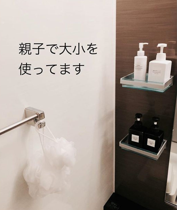 無印の泡立てボール