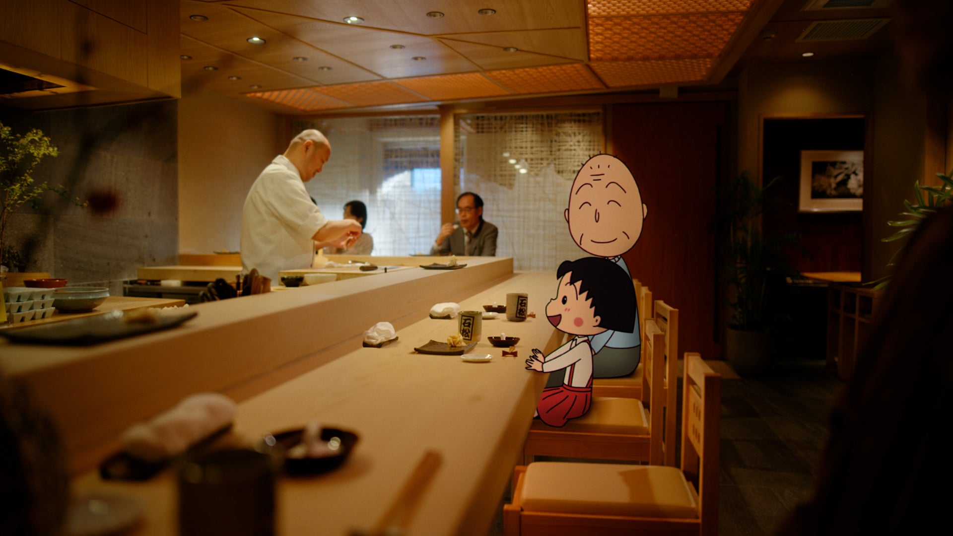 「まる子と友蔵」篇（C）さくらプロダクション／日本アニメーション