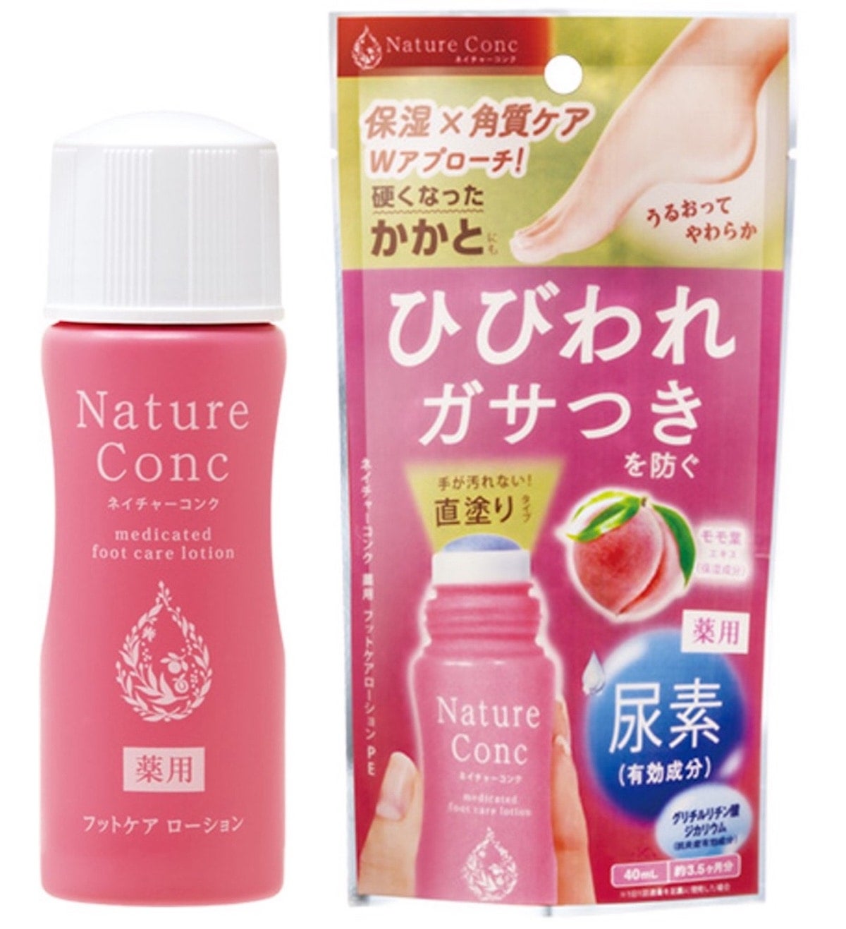 かかとのヒビわれをケア！ ベタつかない＆手が汚れない。「ネイチャーコンク」より“ピーチの香り”登場