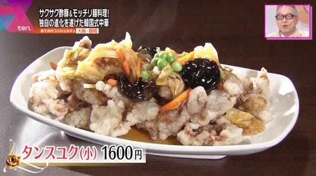 香港飯店0410