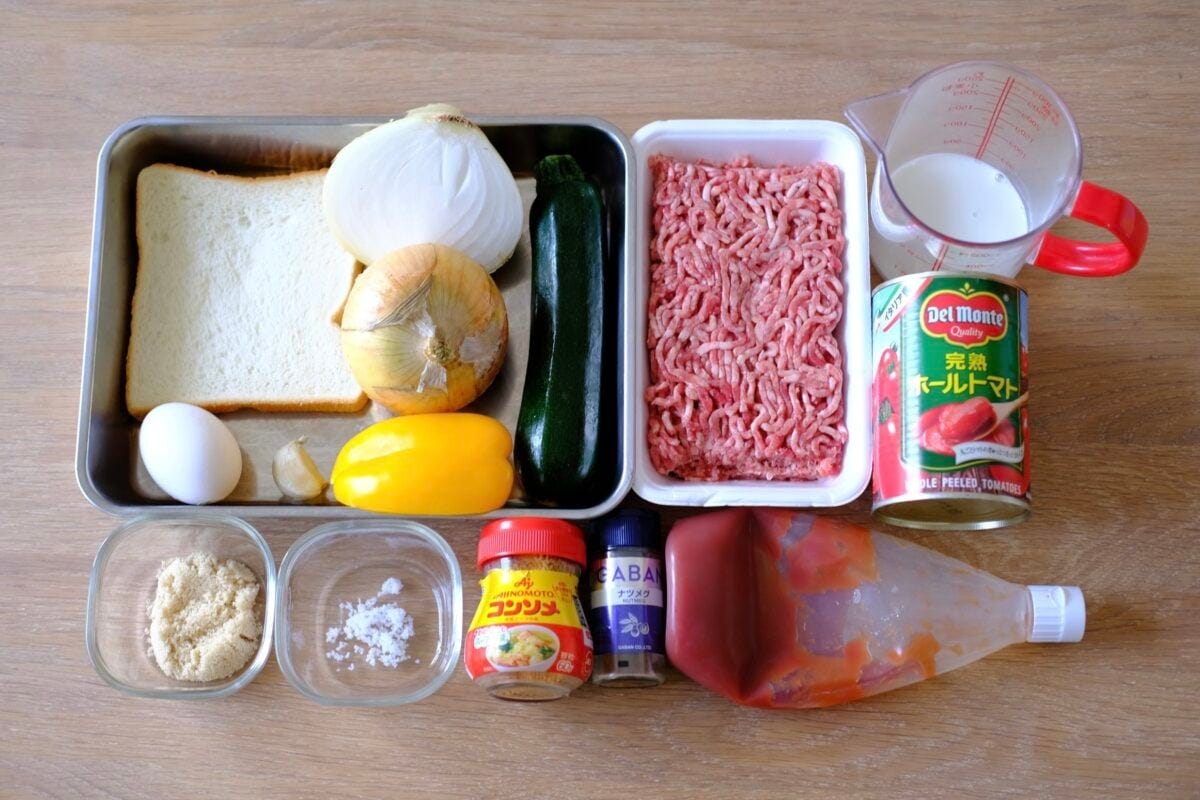 森山中・大島　トマトソースハンバーグ