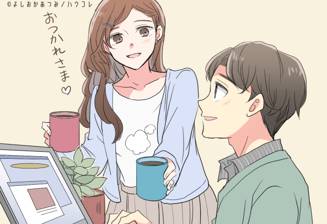 「安定してきたからこそ、やらなきゃいけないことがある」長続きカップルが安定期に始めた習慣