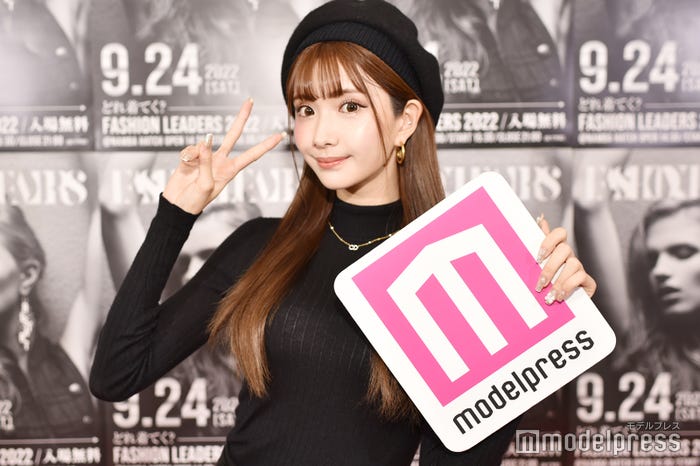 ひめか(C)モデルプレス