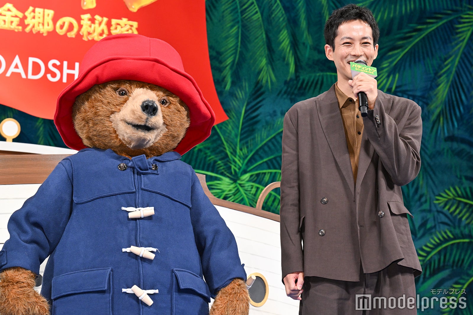 パディントン、松坂桃李（C）モデルプレス