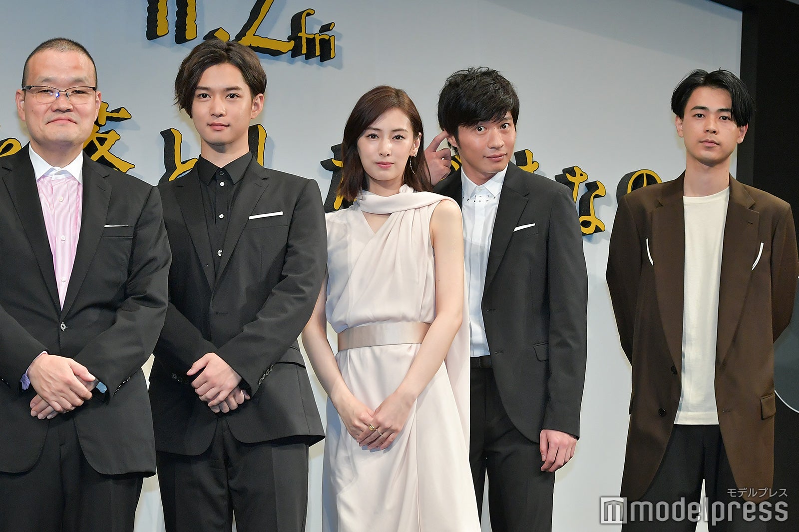 （左から）中田秀夫監督、千葉雄大、北川景子、田中圭、成田凌 （C）モデルプレス