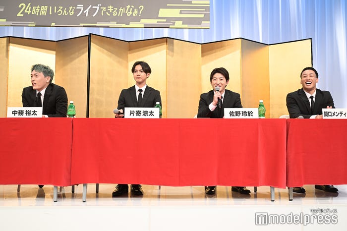 中務裕太、片寄涼太、佐野玲於、関口メンディーー/GENERATIONS from EXILE TRIBE(C)モデルプレス