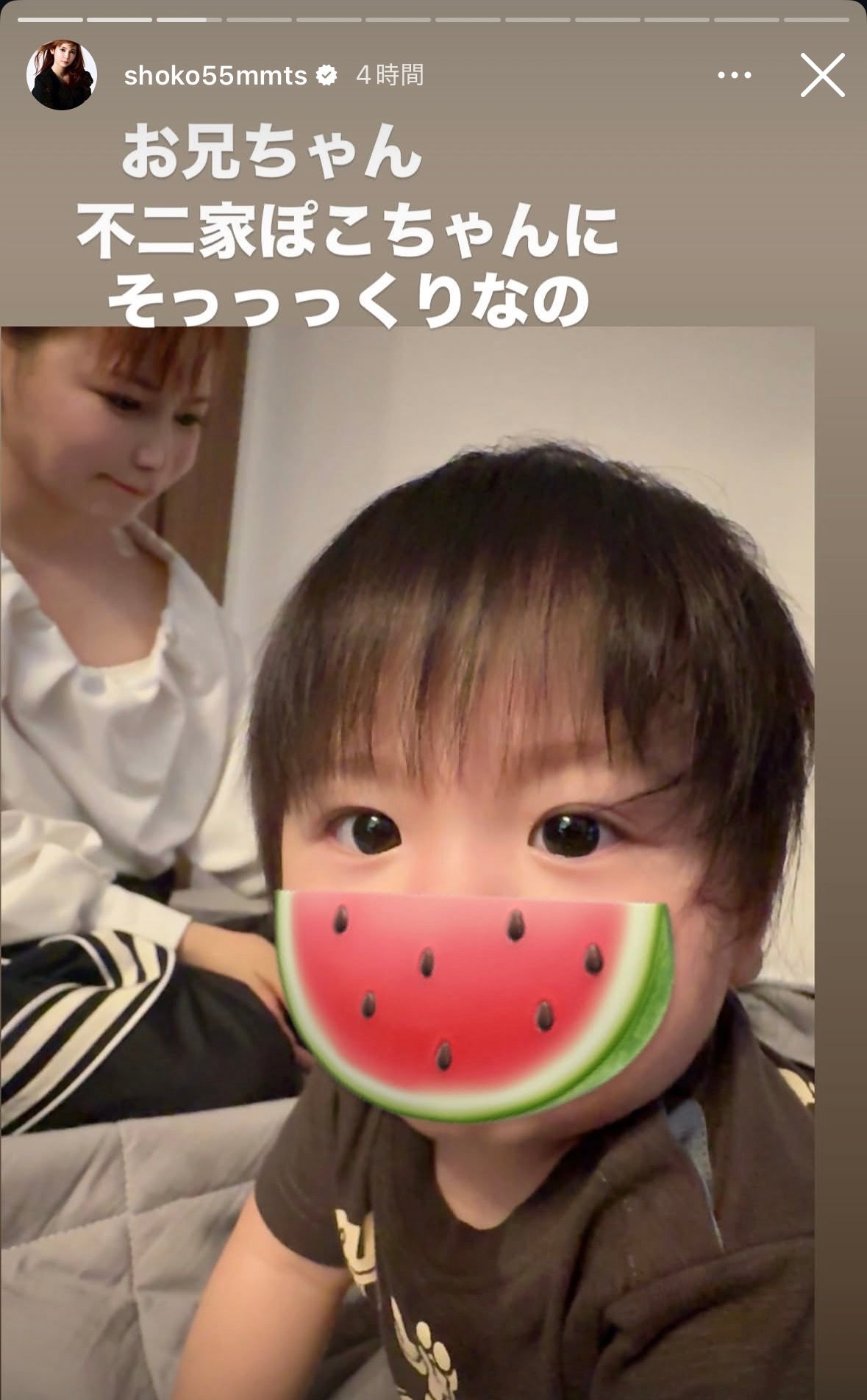 中川翔子Instagramストーリーズより