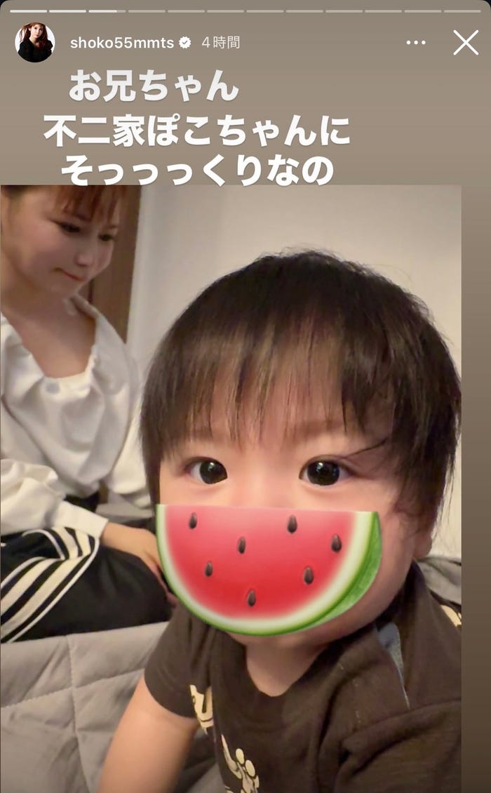 中川翔子Instagramストーリーズより