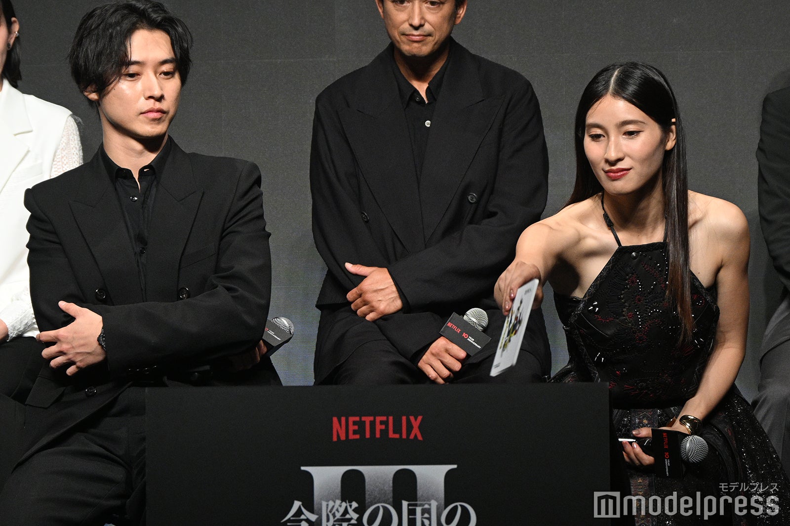 山崎賢人、土屋太鳳（C）モデルプレス