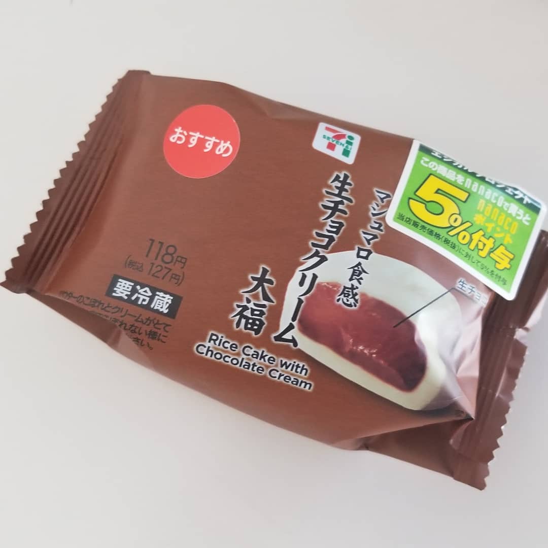 マショマロ食感生クリーム大福