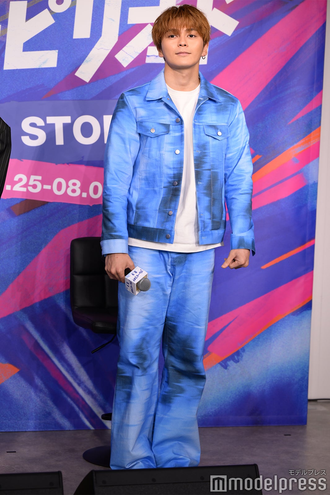 眞栄田郷敦（C）モデルプレス