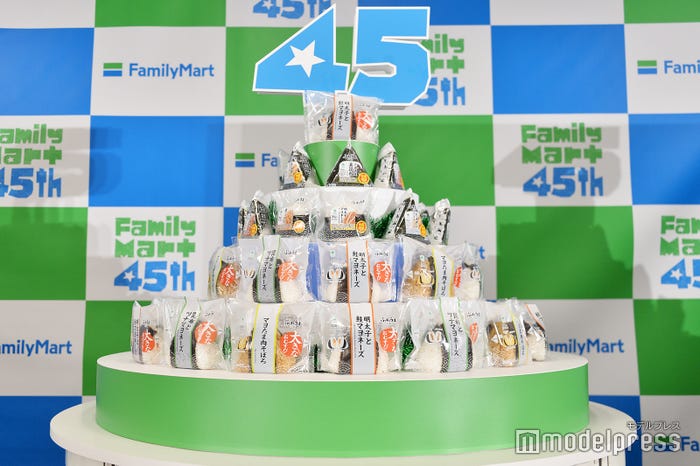 新生、おむすびJAPAN。(C)モデルプレス