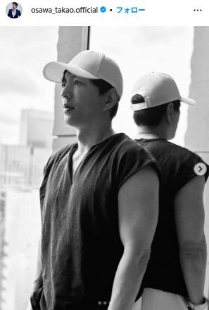 大沢たかおInstagramより
