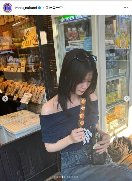 生見愛瑠Instagramより