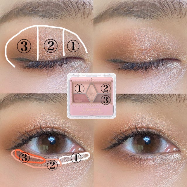 今っぽデカ目は縦割りグラデで作る 1 5倍目を大きく見せるメイク術 モデルプレス