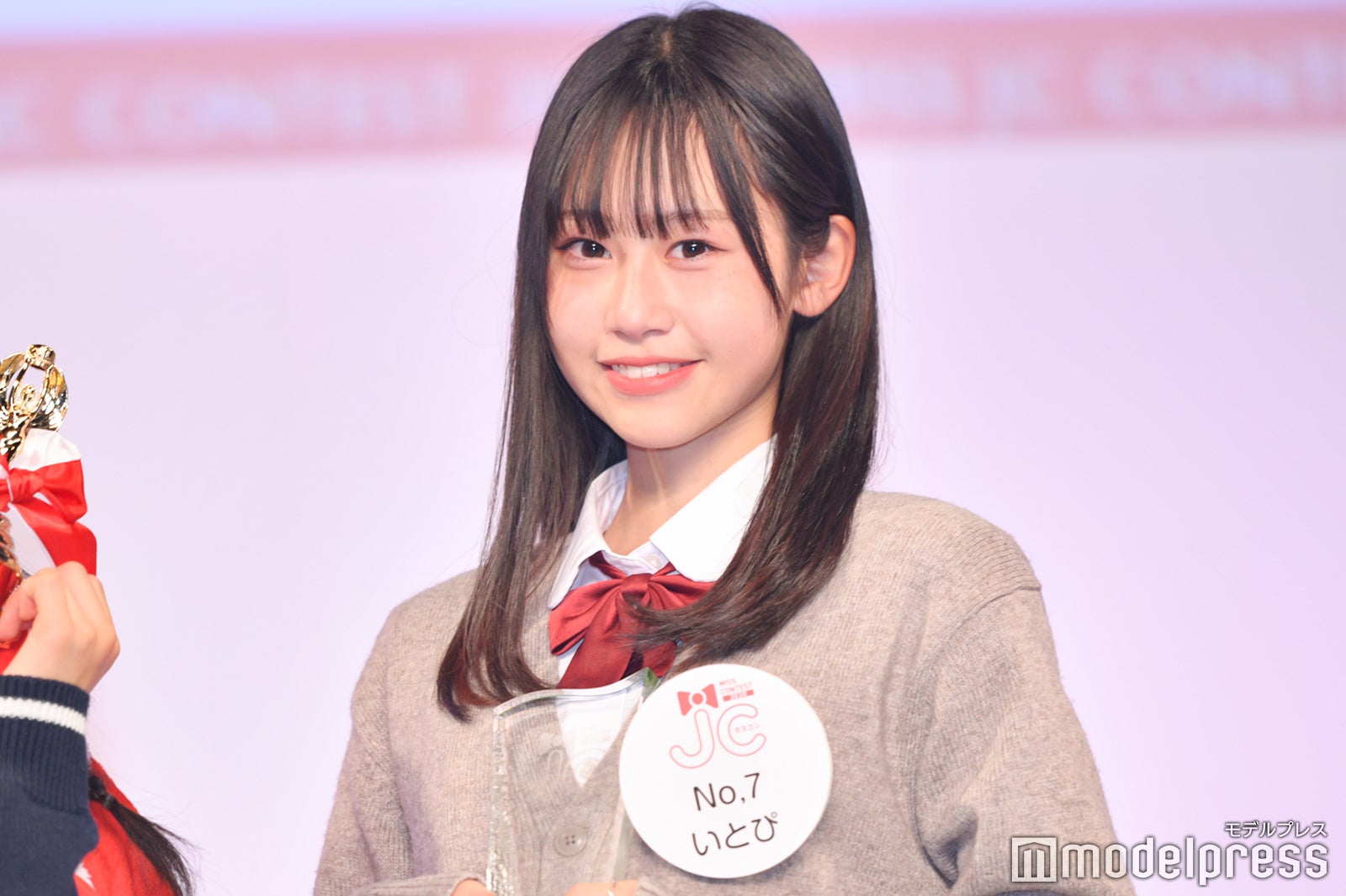 いとぴさん （C）モデルプレス