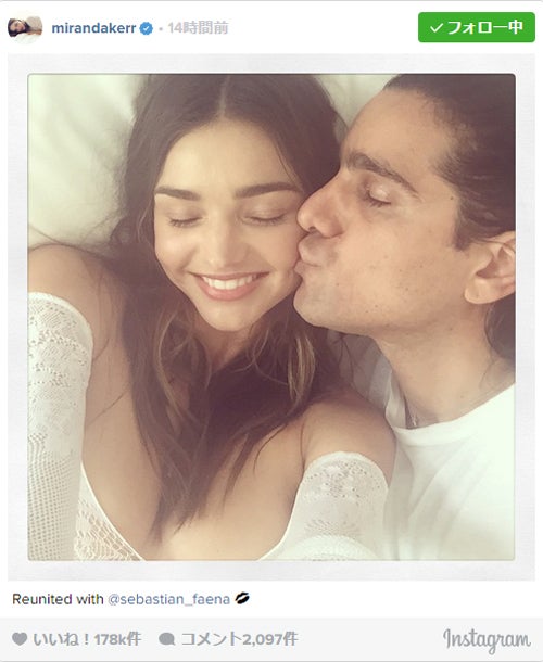 ミランダ カー ベッドでイケメンとキス 相手は誰 と話題に モデルプレス ミランダ カー ベッドでイケメンとキス 相手は誰 と話題に モデルプレス