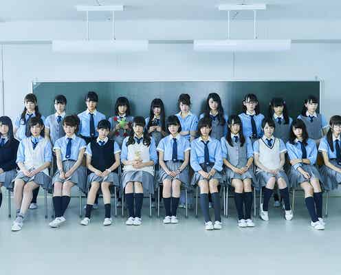 欅坂46“衝撃のデビュー”に続けるか―2ndシングル発表