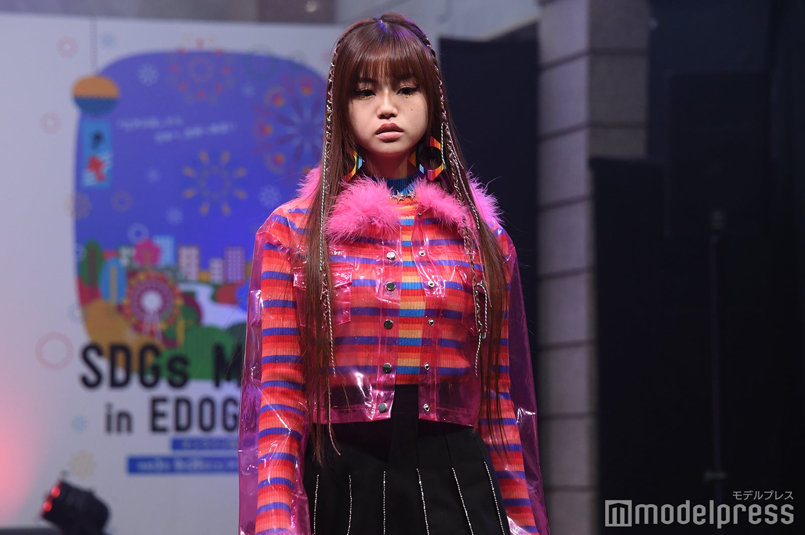 海音（C）モデルプレス