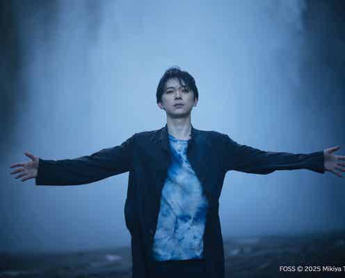 吉沢亮、写真集決定  映画「国宝」撮影後の姿をアイスランドで撮り下ろし【FOSS】