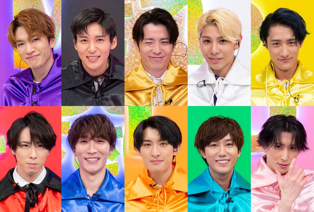 Snow Man「笑いを捨てた」藤森慎吾とファッションセンスでガチ対決　驚愕センスの持ち主明らかに