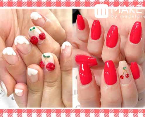 旬の“さくらんぼネイル”で誰よりもキュートな指先に!