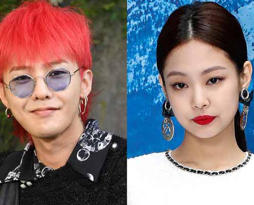 BIGBANG・G-DRAGON&BLACKPINK・JENNIE、熱愛報道