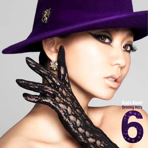 倖田來未「Koda Kumi Driving Hit’s 6」CD　2014年3月19日発売