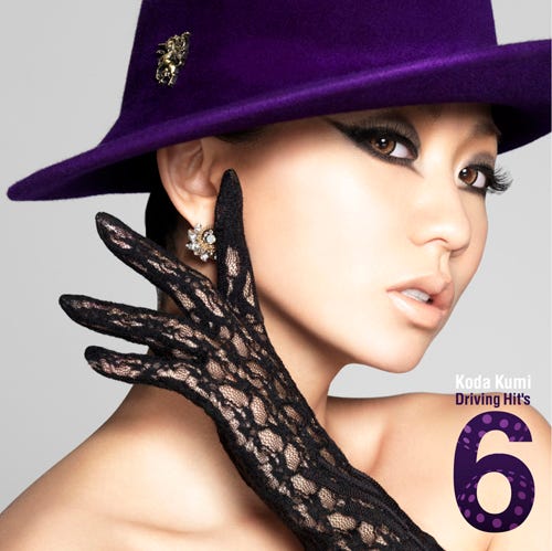 倖田來未「Koda Kumi Driving Hit’s 6」CD 2014年3月19日発売