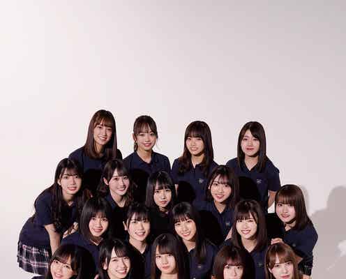 日向坂46、全編ノンフィクション連載書籍化決定 新たに最終章書き下ろし<日向坂46ストーリー~ひらがなからはじめよう~>