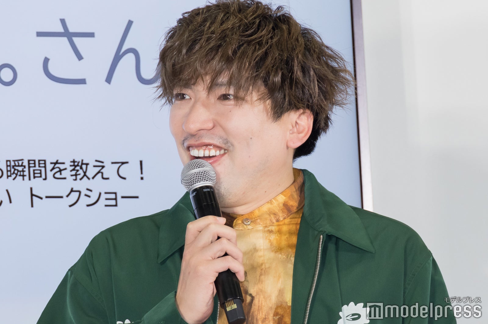 りんたろー。 （C）モデルプレス