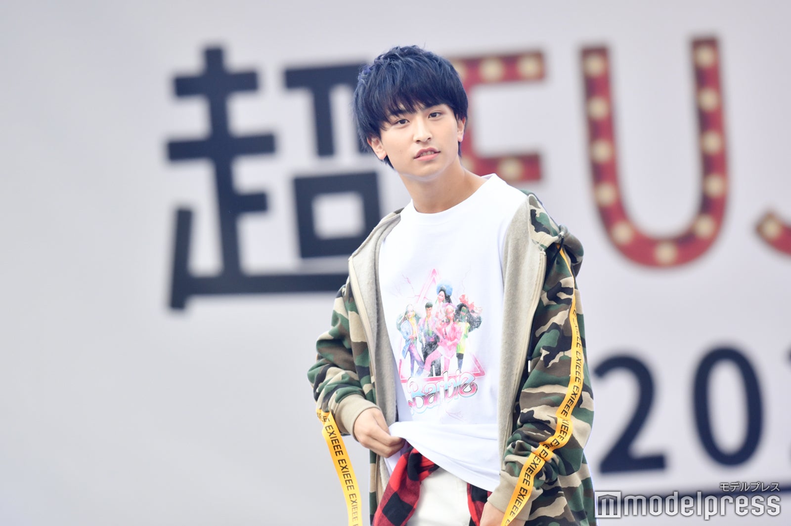 後藤聖那（C）モデルプレス