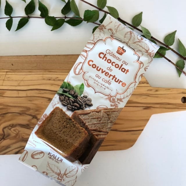 パッケージもオシャレで値段もお手頃。