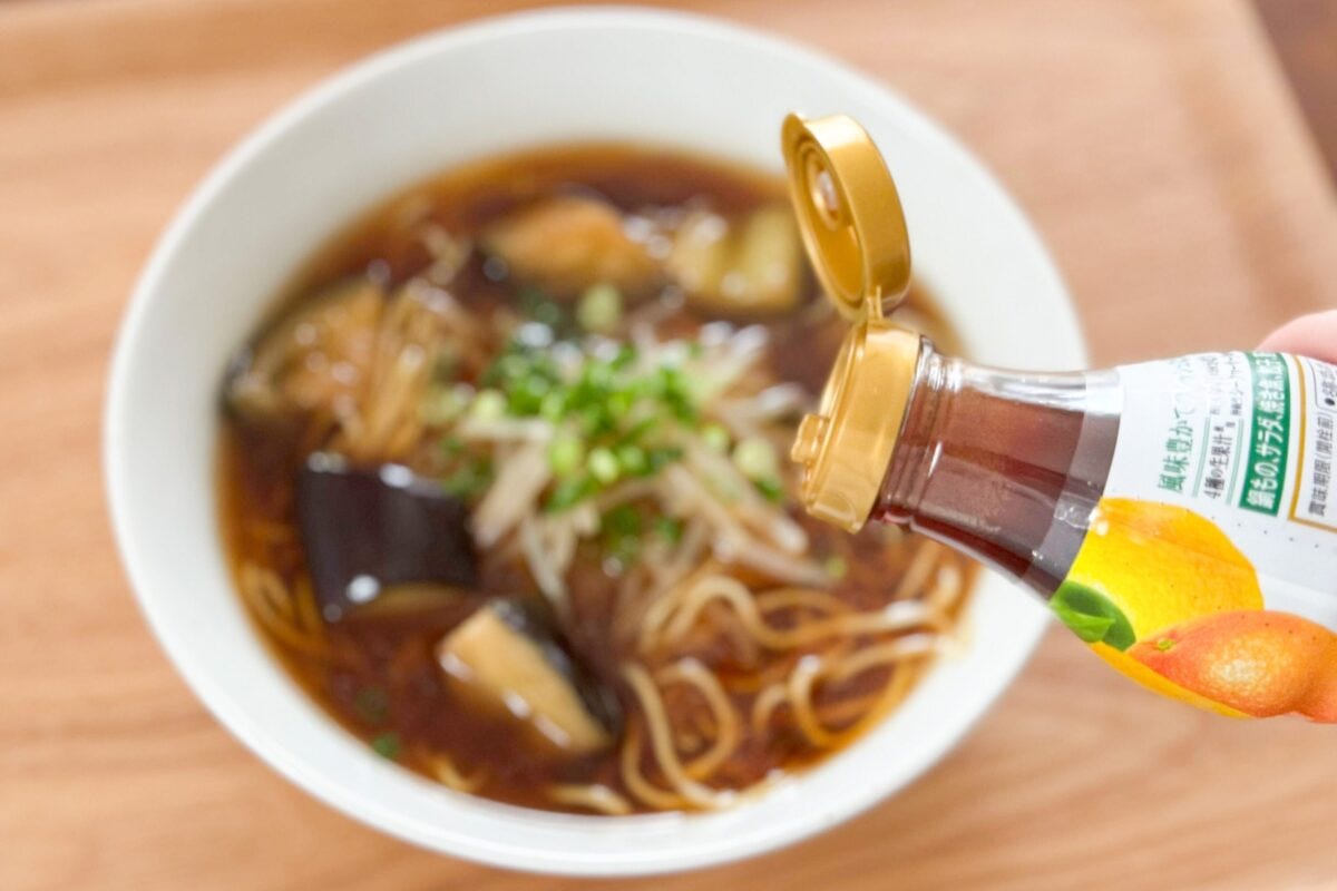 ラ王アレンジ