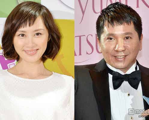 爆笑問題・田中裕二、山口もえとの結婚「サンジャポ」で生報告 太田「明日会社休むわ」