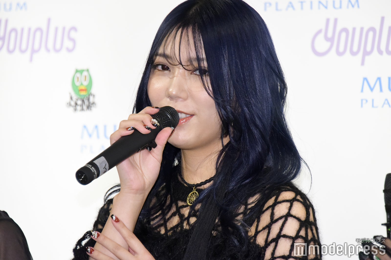 川後陽菜 （C）モデルプレス