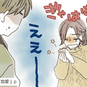 女性陣に聞いた 付き合ってない男性からのプレゼントをどう思う モデルプレス 女性陣に聞いた 付き合ってない男性からのプレゼントをどう思う モデルプレス