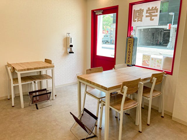 のっかんのチキンカツサンド