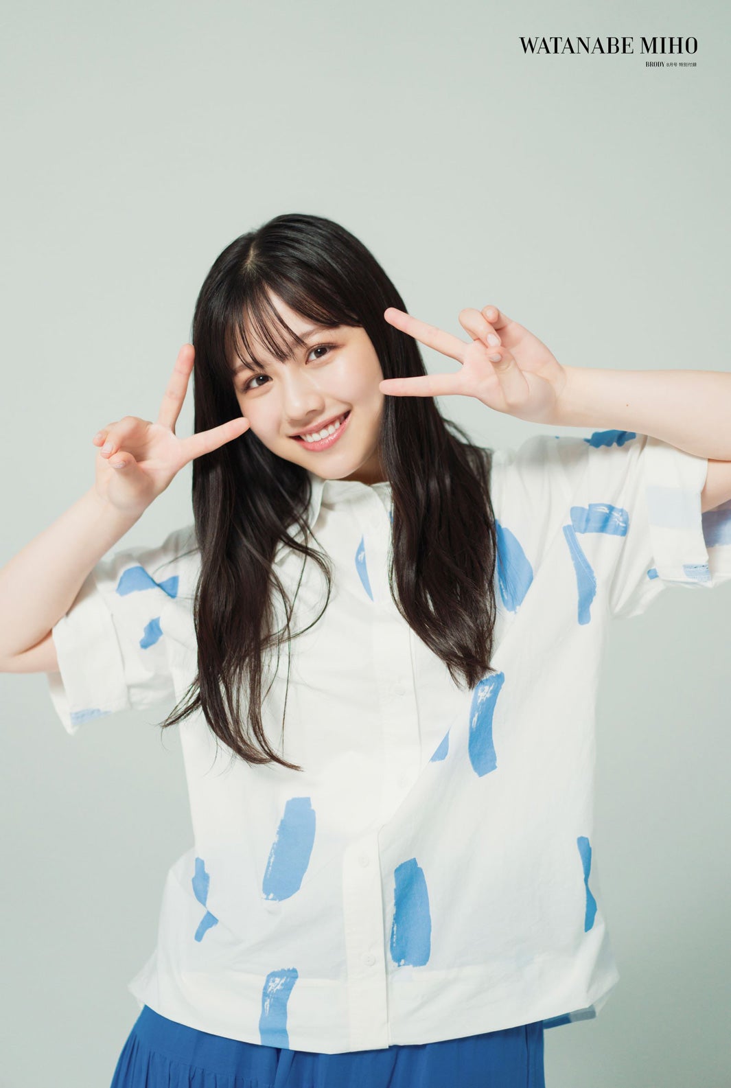 渡邉美穂／ポスター裏（画像提供：白夜書房）