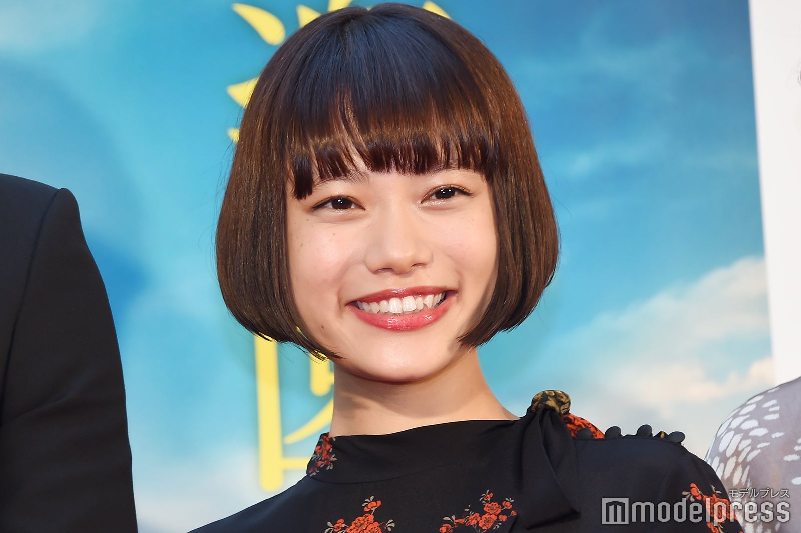 杉咲花（C）モデルプレス