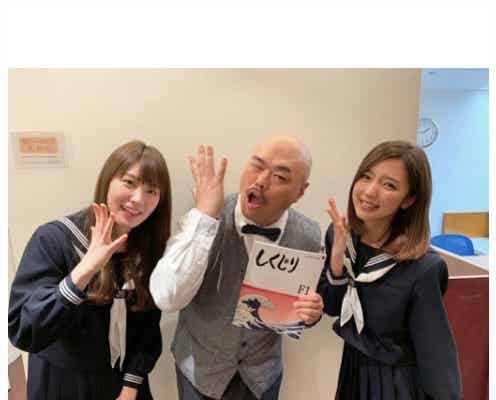 真野恵里菜、乃木坂46高山一実と“制服ショット”クロちゃんに「羨ましい」の声