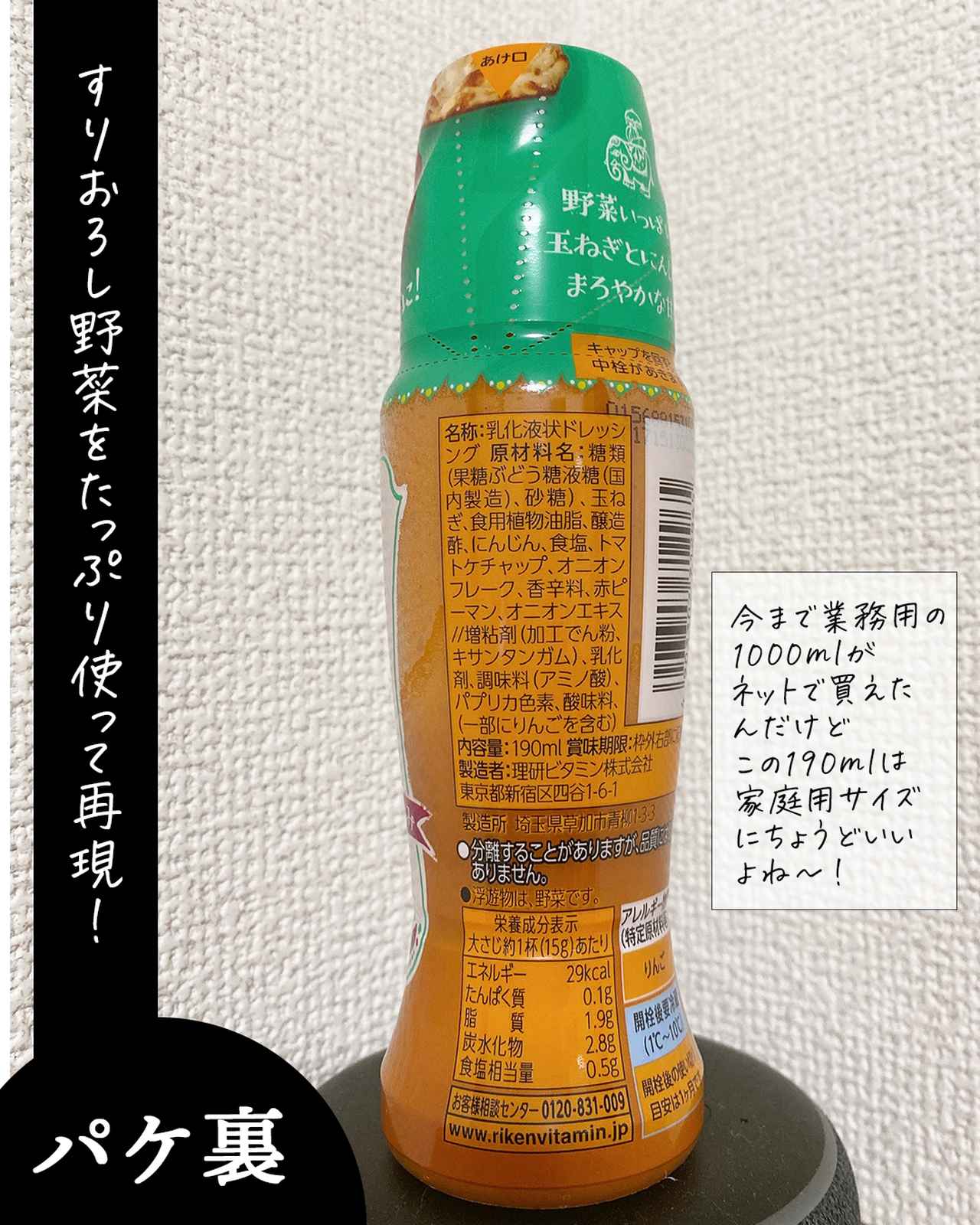 画像2: