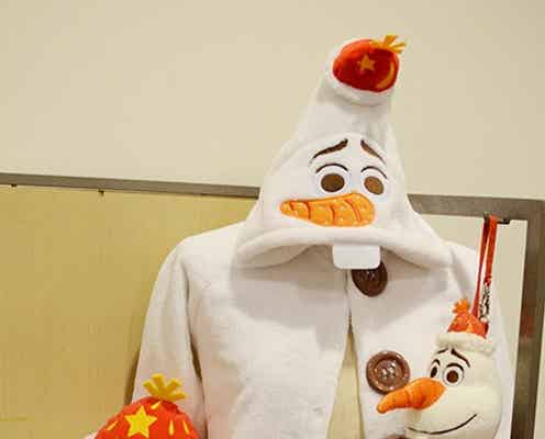 ディズニークリスマス、オラフの“あったかグッズ” フワフワ可愛いデザインに胸キュン