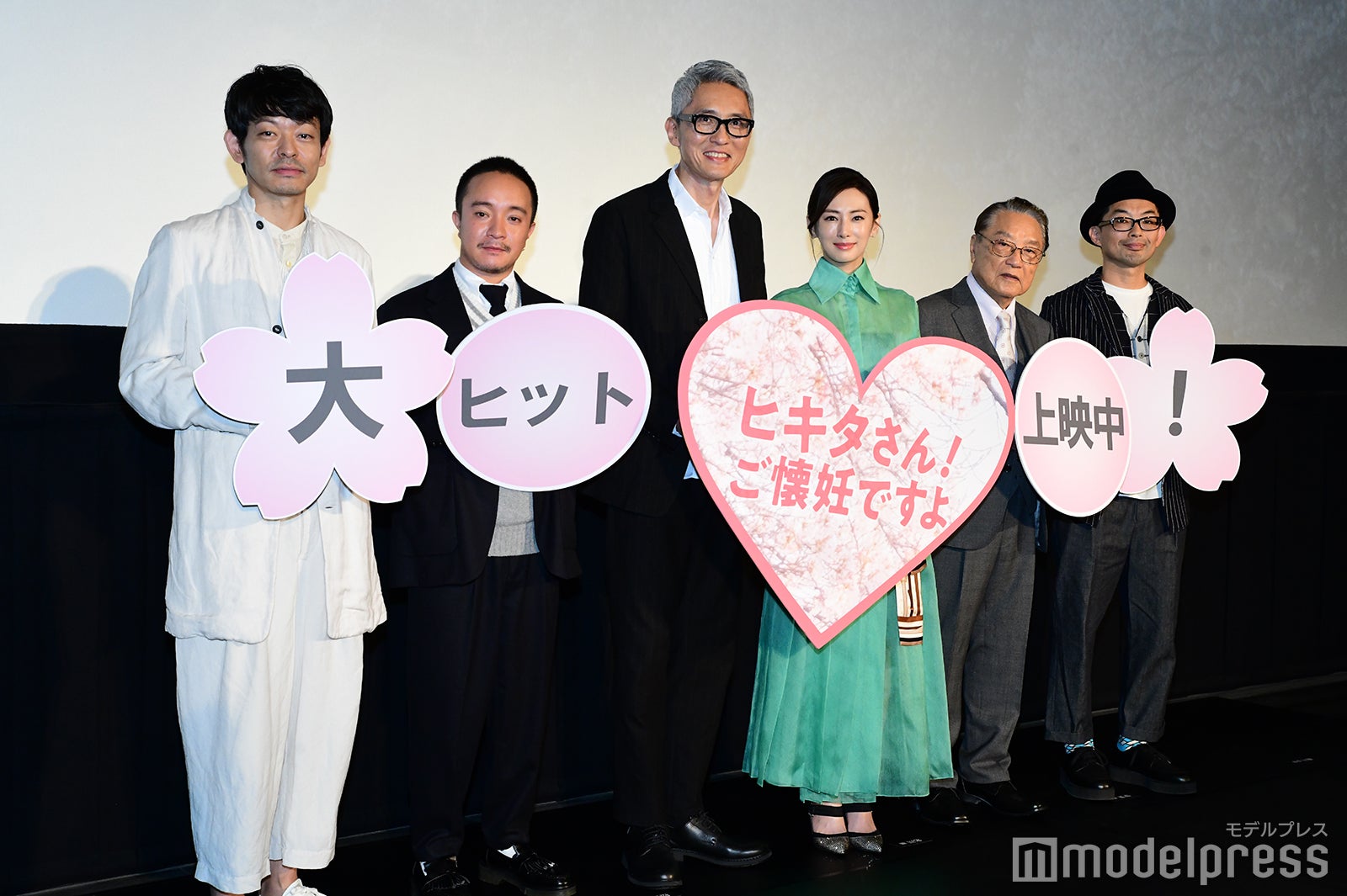 北川景子 辛い時に思い出す 忘れられない一言明かす ヒキタさん ご懐妊ですよ モデルプレス 北川景子 辛い時に思い出す 忘れられない一言明かす ヒキタさん ご懐妊ですよ モデルプレス