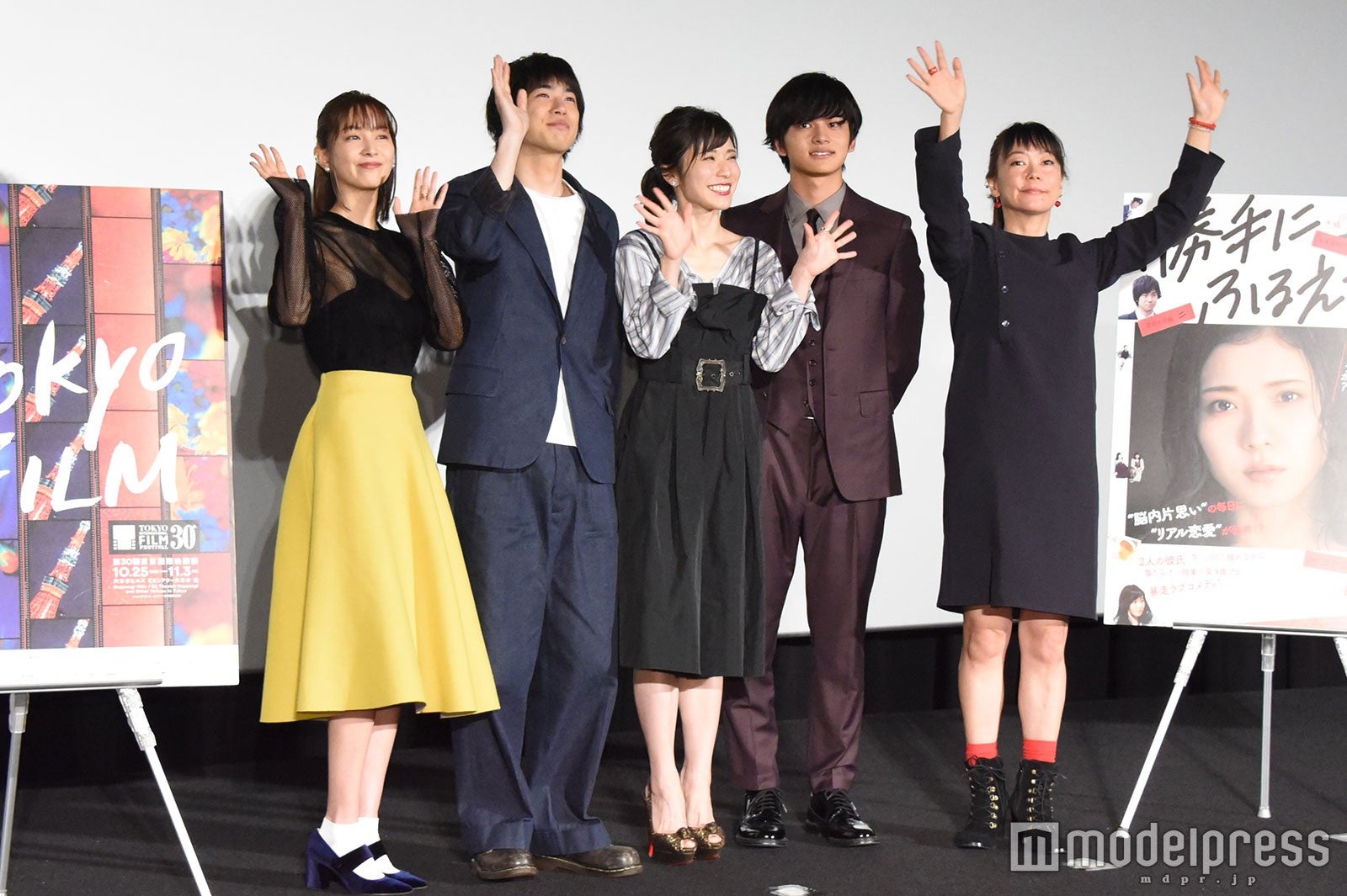 石橋杏奈、渡辺大知、松岡茉優、北村匠海、大九明子監督 （C）モデルプレス