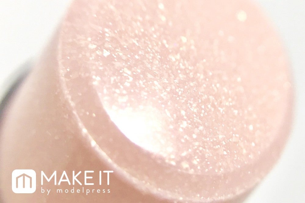 ヴィセ アヴァン／リップスティック／020 SPLENDOR (C)メイクイット