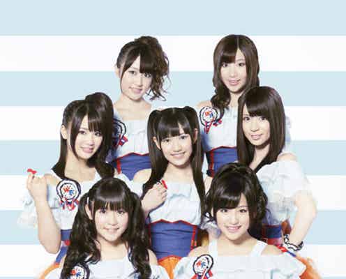 AKB48派生ユニット・渡り廊下走り隊7、伝説の”投げキッス会”開催
