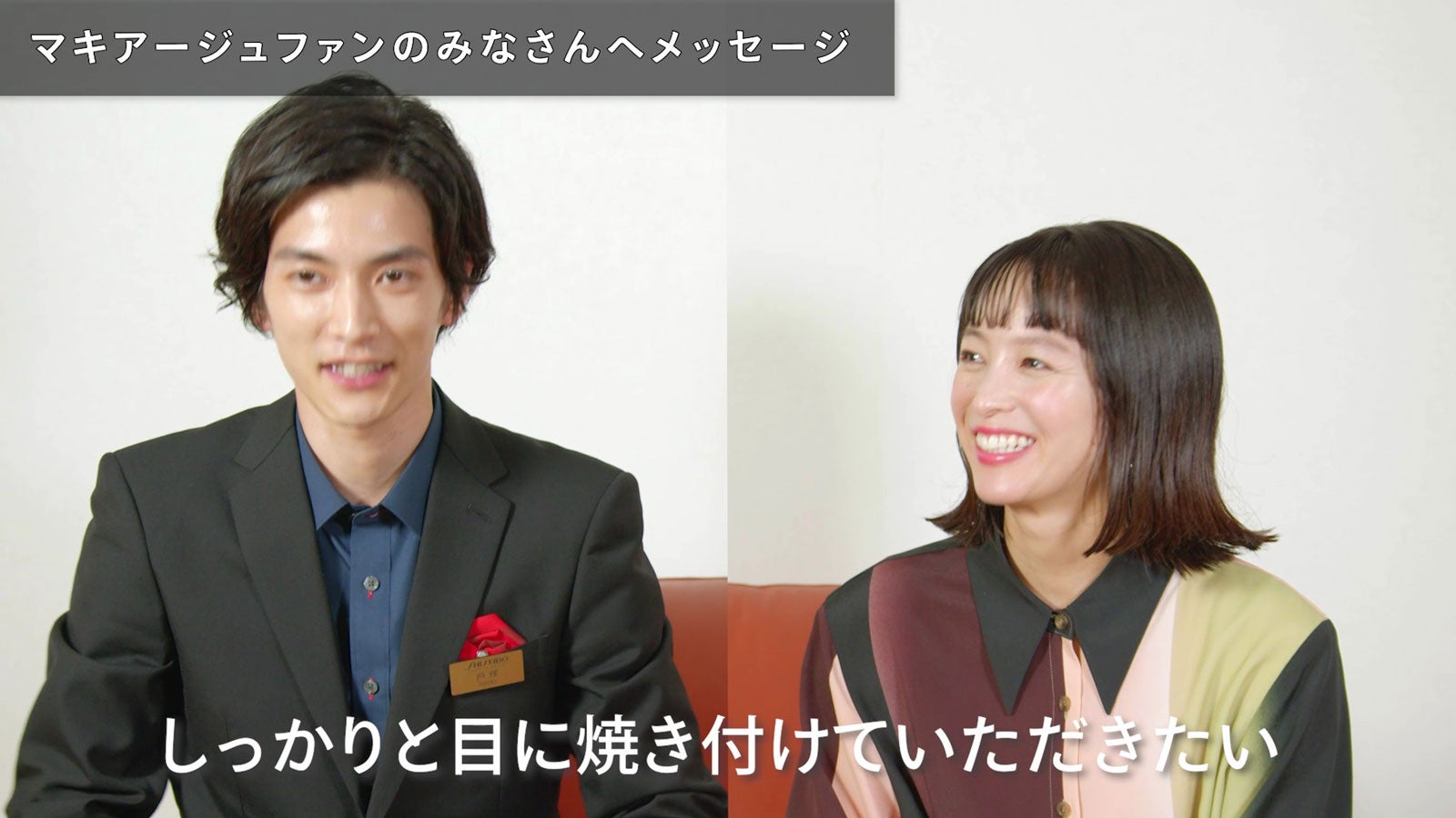 （左から）渡邊圭祐、清野菜名 （提供写真）