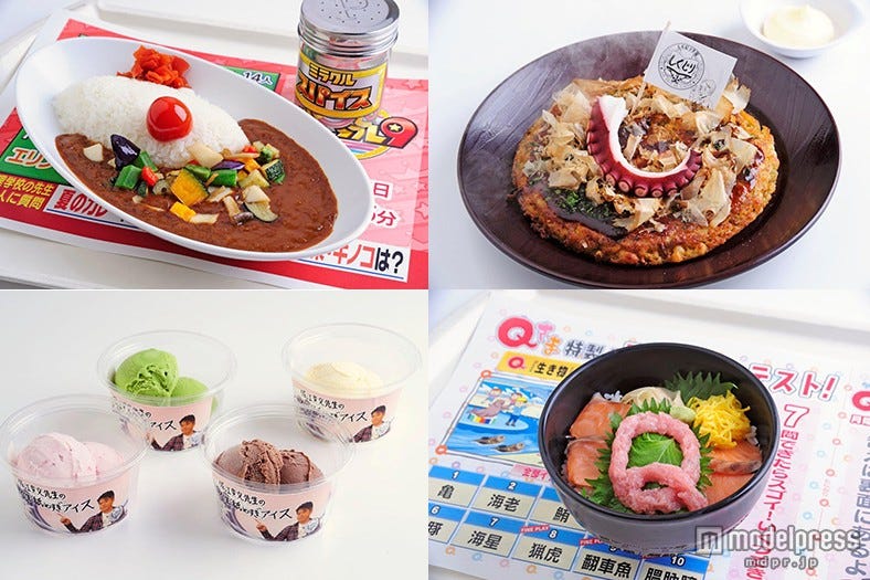 人気番組との豪華コラボグルメが勢揃い テレ朝社食&テラス初開放