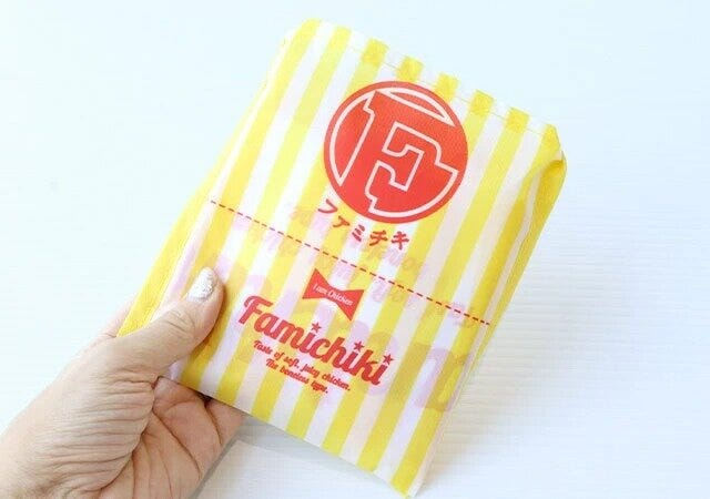 宝島社　雑誌　ムック本　付録　ポーチ　バッグ　まとめ　Famichiki